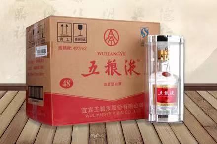 阿克陶五粮液回收