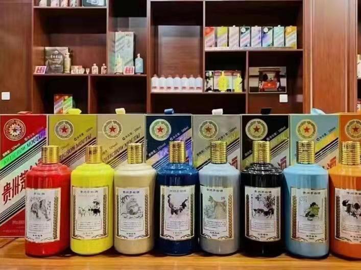 阿克陶名酒鉴定部分方法