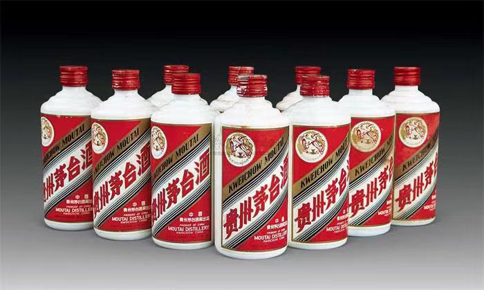 阿克陶茅台酒回收